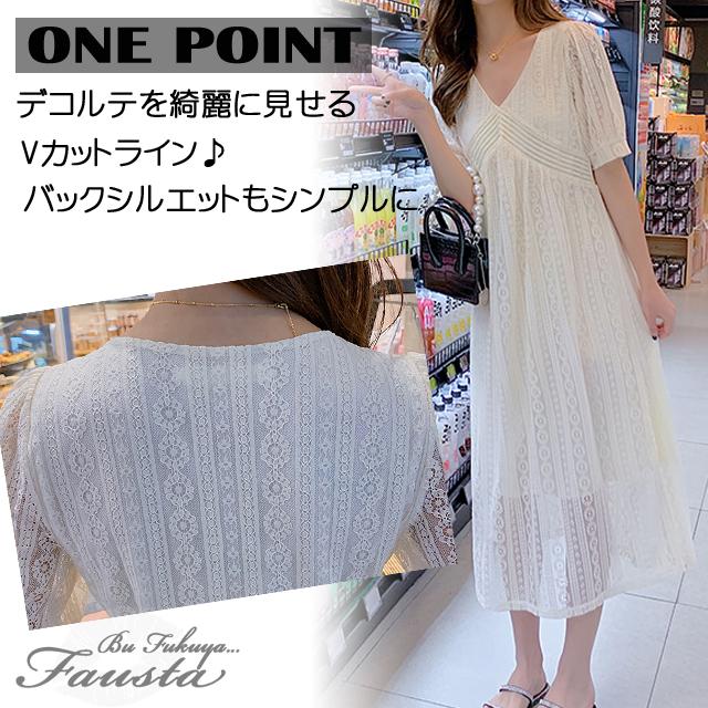 授乳服 安い お宮参り マタニティドレス ワンピース フォーマル 冬 黒 ピンク シフォン 産前産後 妊婦服 ドレス M133 M133 Faustaby 通販 Yahoo ショッピング