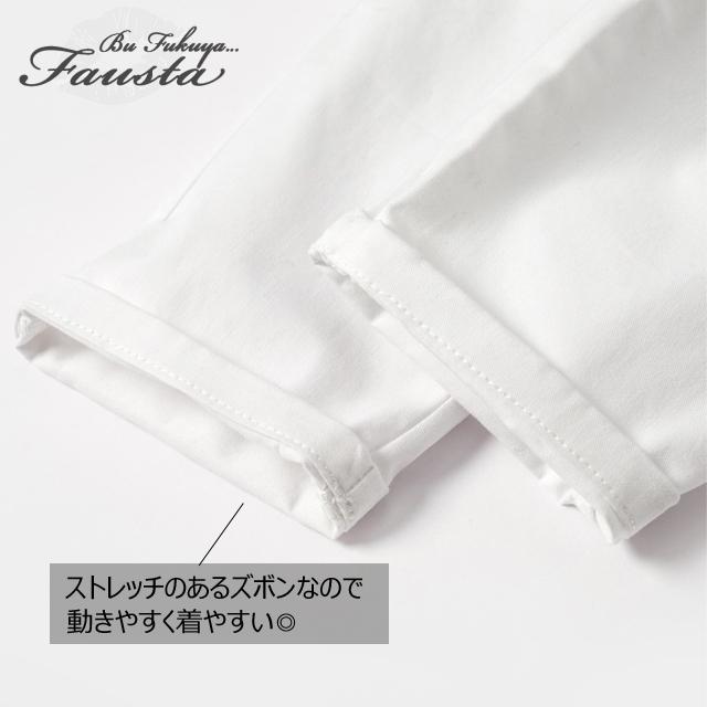 男の子 スーツ ベビー服 セレモニースーツ フォーマル 白 2歳 1歳 冬 長袖 サスペンダー付き お食い初め 誕生日スーツ 白 R004 |  | 05