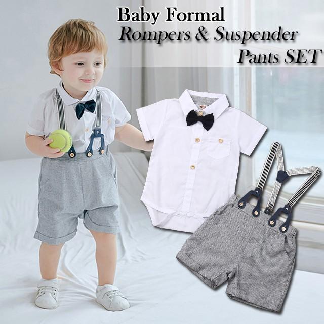 ベビースーツ ベビー服 80 男の子 フォーマルスーツ 半袖 2点セット ロンパース＆サスペンダー 赤ちゃん R007 | 