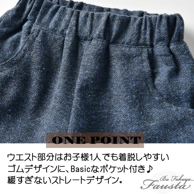 フォーマル 男の子 スーツ 1歳 2歳 秋冬 チェック柄 長袖 卒園式 入園式 80 90 100 ベビー服 3点セット ベスト付き ブルー R009 |  | 10