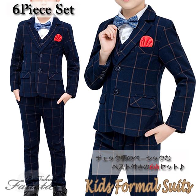 入学式スーツ 男の子 120 130 子供服 ネイビー チェック柄 3ピース 男の子スーツ フォーマルスーツ セレモニースーツ 卒園式 R012 | 