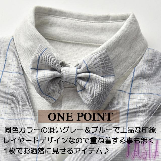 ベビー服 フォーマル 70 80 セレモニースーツ ベビースーツ 男の子 1歳 タータンチェック 長袖 結婚式 グレー カバーオール R017 |  | 03