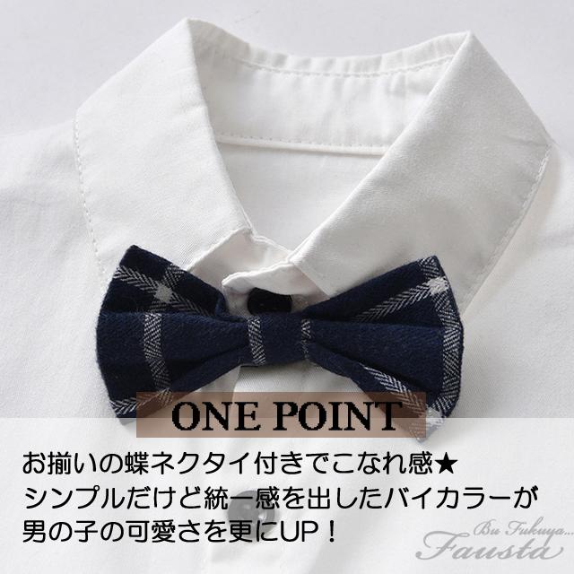 セレモニースーツ 80 90 ベビー服 フォーマル 男の子 チェック柄 ネイビー 長袖 2点セット ベビースーツ サスペンダー r026 |  | 05