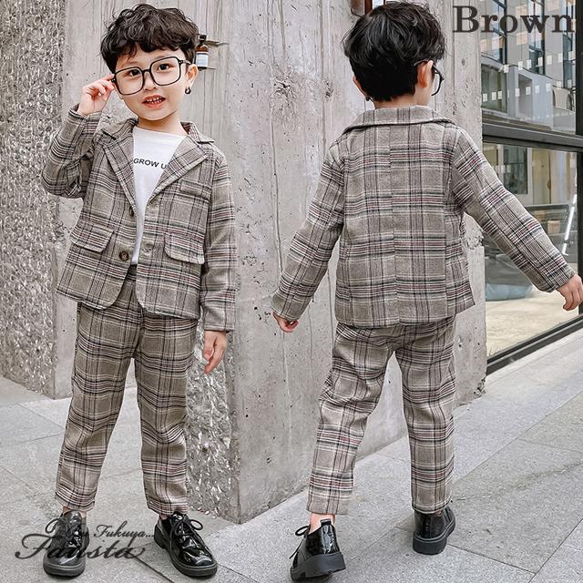 キッズスーツ セレモニースーツ 男 120 130 2点セット 子供 入学式 男の子 フォーマルスーツ タータンチェック ベージュ R032 |  | 01