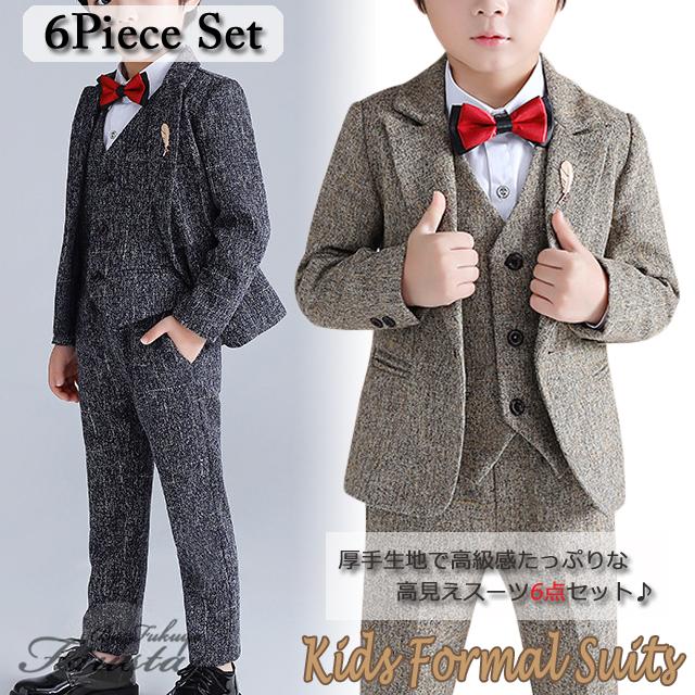 入学式 キッズ スーツ 男 120 130 セレモニースーツ 子供 卒園式 男の子 フォーマルスーツ 5点セット チェック柄 R049 | 