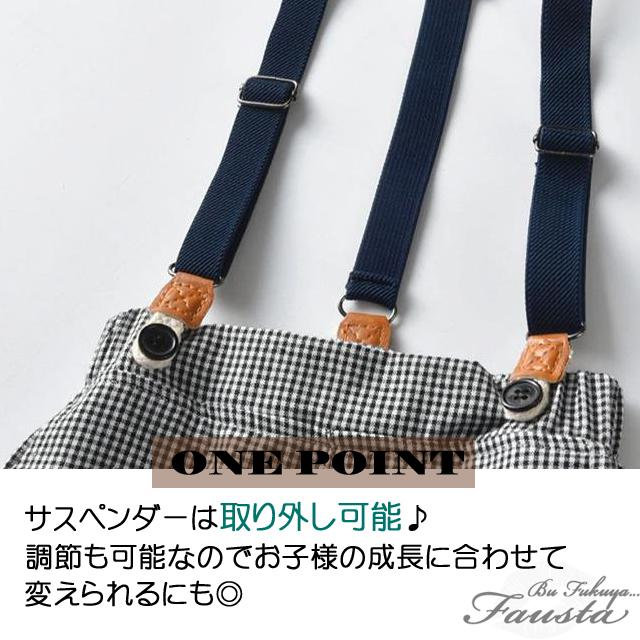 ベビー服 男の子 フォーマル 春 夏 半袖 フォーマルスーツ サスペンダー付き バースデー お食い初め R064 |  | 09