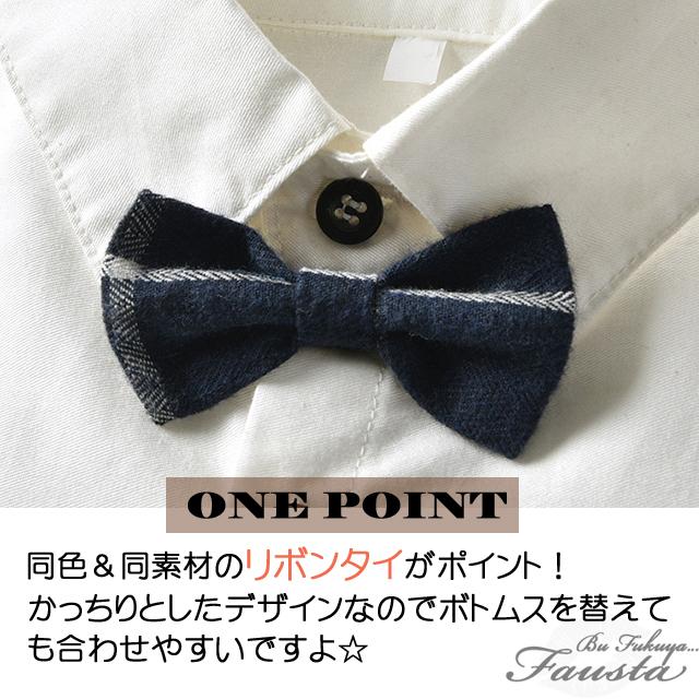 ベビー服 男の子 フォーマルスーツ チェック柄 半袖 2点セット ベビースーツ サスペンダー 赤ちゃん ネイビー R075 |  | 05