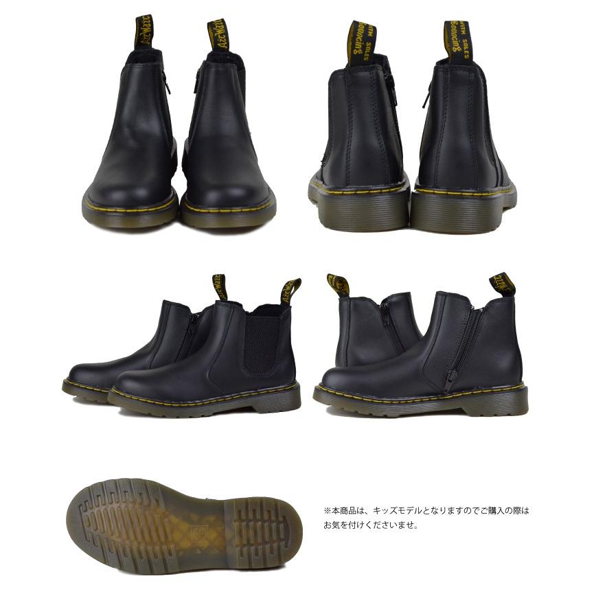 dr martens banzai brown