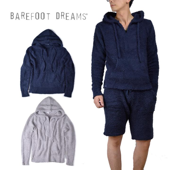 ベアフットドリームス パーカー メンズ Barefoot Dreams Cozychic Adult Baja Hoodie 568 100 Fav 通販 Yahoo ショッピング