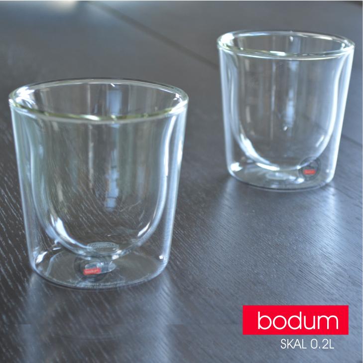 ボダム ダブルウォールグラス 0.2L 200ml 2個セット bodum SKAL 10593 プレゼント ギフトにおすすめ！ 出産祝い お返し 内祝い｜fav