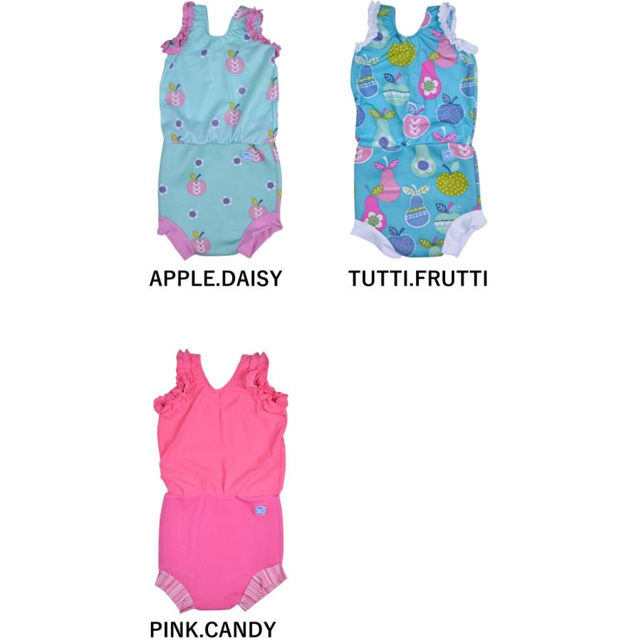 splash about nappy costume