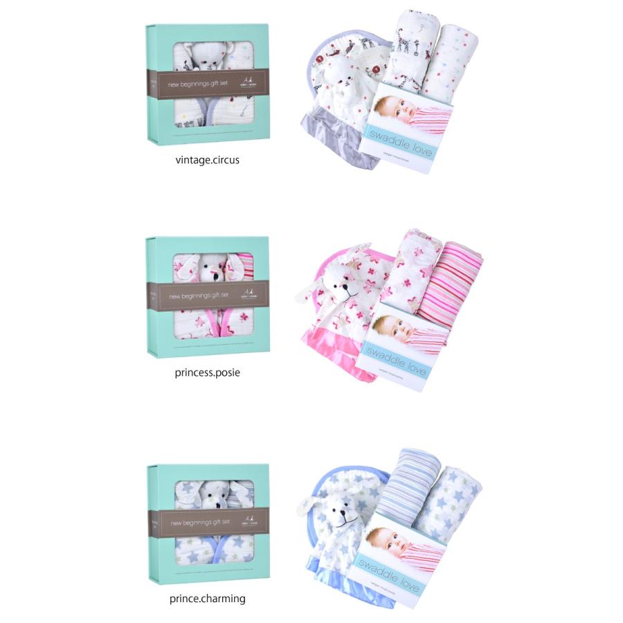 エイデンアンドアネイ おくるみ 出産祝い ギフトセット Aden Anais New Beginnings Gift Set 100 9719 Fav 通販 Yahoo ショッピング