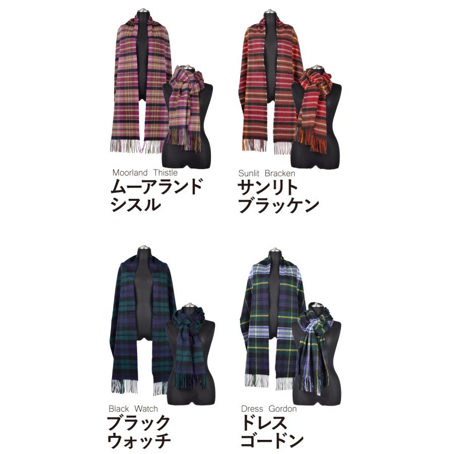 Johnstons of Elgin（ジョンストンズ オブ エルガン） ジョンストンズ