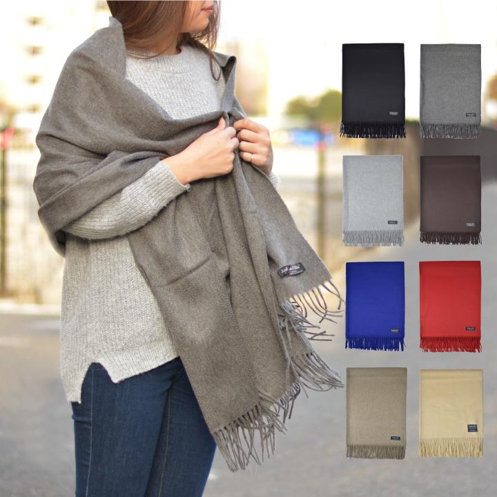 ジョシュアエリス ストール 大判 カシミア 秋冬 無地 マフラー ひざ掛け 羽織り ブランケット レディース ギフト Joshua Ellis 70cm 190cm Fav 通販 Yahoo ショッピング