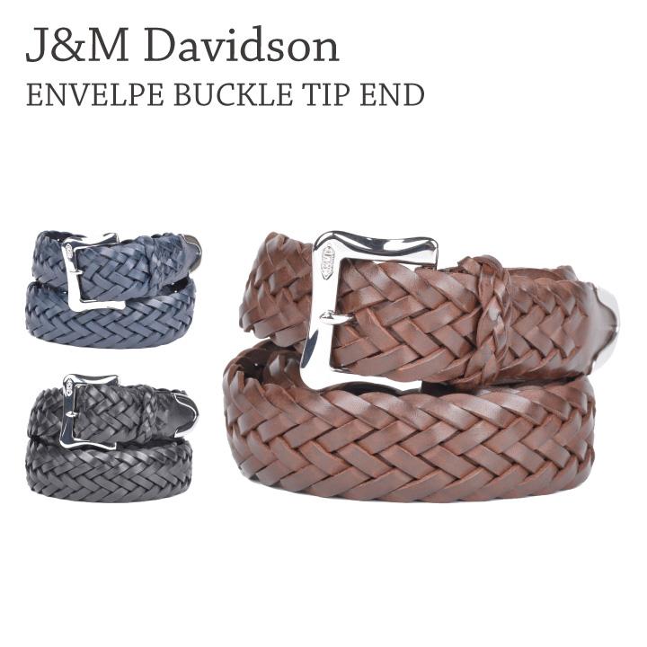 J&M Davidson ジェイアンドエム デヴィッドソン ENVELPE BUCKLE TIP 