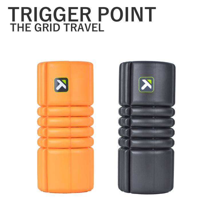 トリガーポイント TRIGGER POINT ミニ グリッド トラベル フォームローラー THE GRID TRAVEL 22123 22124 筋膜リリース 筋膜ローラー フィットネス :13335:Fav - 通販 - Yahoo!ショッピング トリガーポイント TRIGGER POINT ミニ グリッド トラベル フォームローラー THE GRID TRAVEL 22123 22124 筋膜リリース 筋膜ローラー フィットネス :13335:Fav - 通販 - Yahoo!ショッピング
