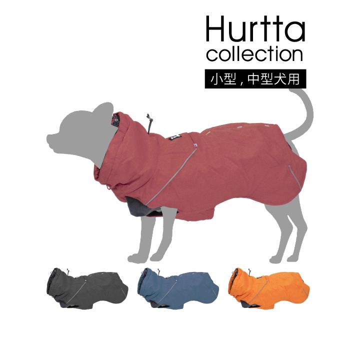 フルッタ Hurtta　エクスペディションパーカー　40センチ　16インチ 楽天市場】フィンランドのドッグブランド【Hurtta】【フルッタ