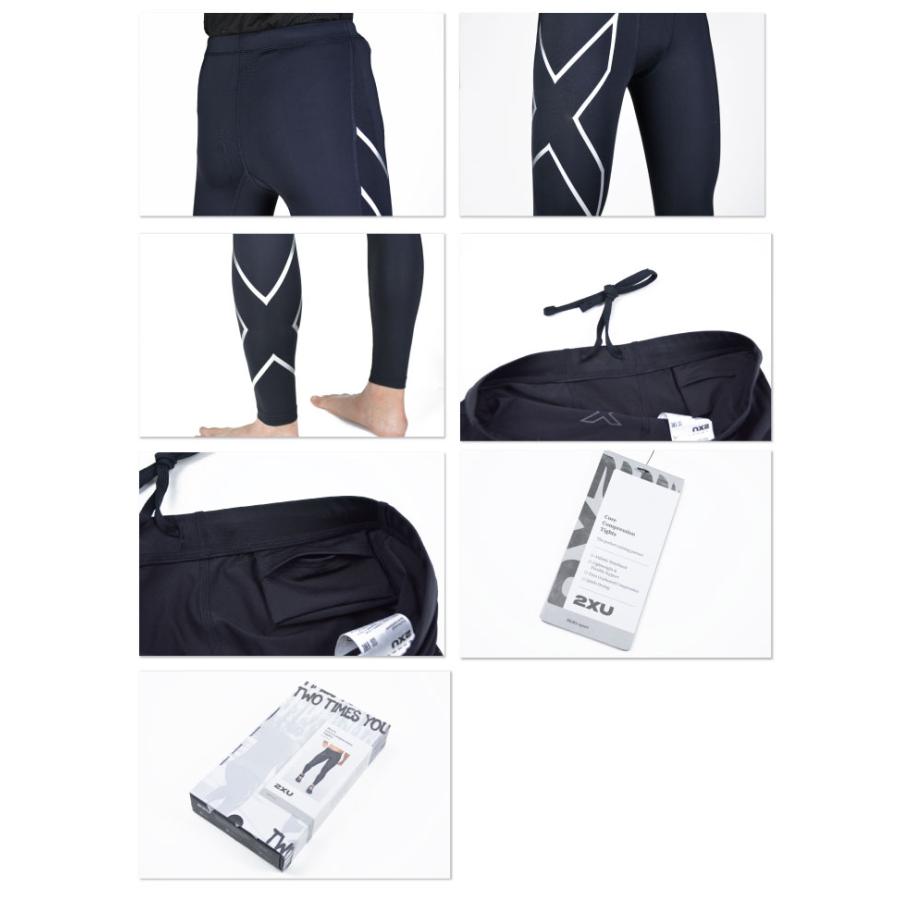 ツ―タイムズユー 2XU MA3849b Core Compression Tights メンズ  スポーツレギンス ランニング コア コンディショニングウェア｜fav｜03