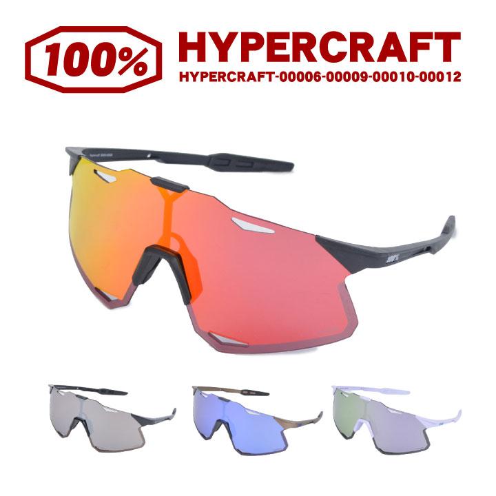 ワンハンドレッドパーセント 100％ ハイパークラフト HYPERCRAFT 60000 