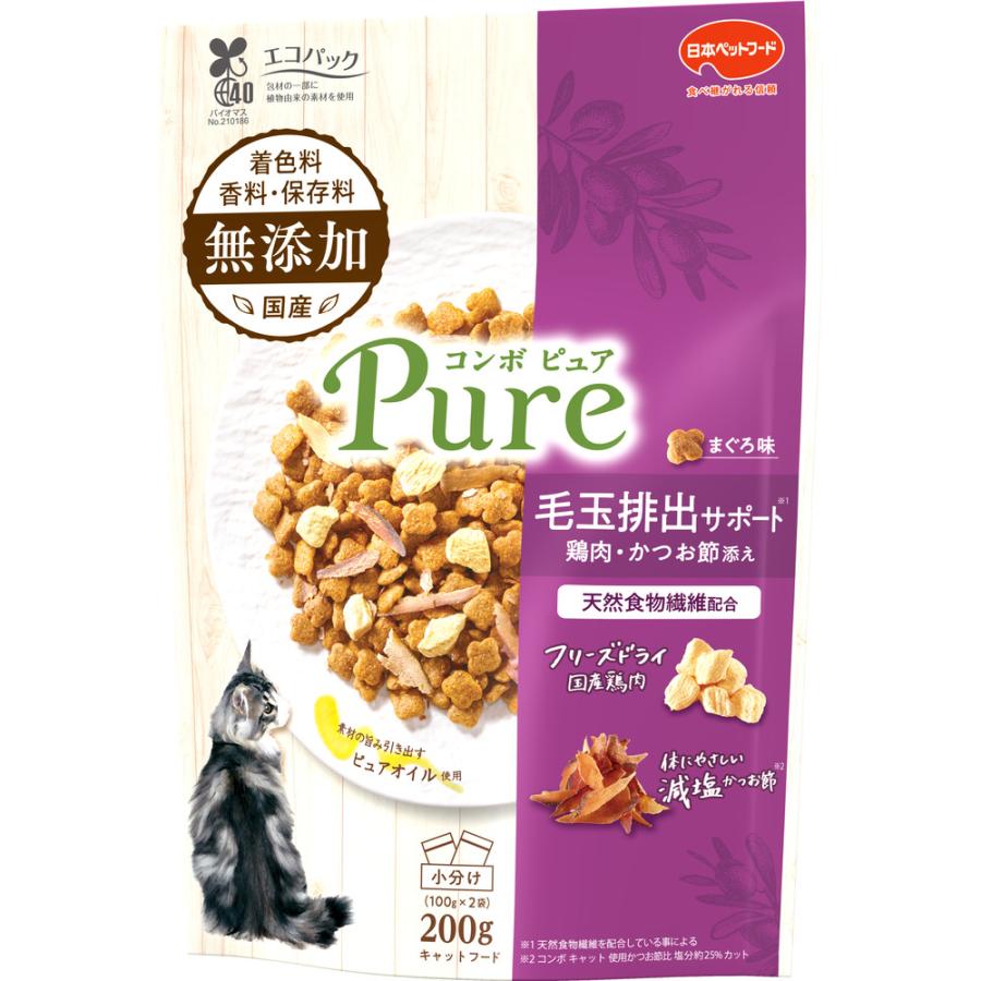 コンボピュアキャット毛玉排出サポートまぐろ味・鶏肉・かつお節添え200g [trmt] | 