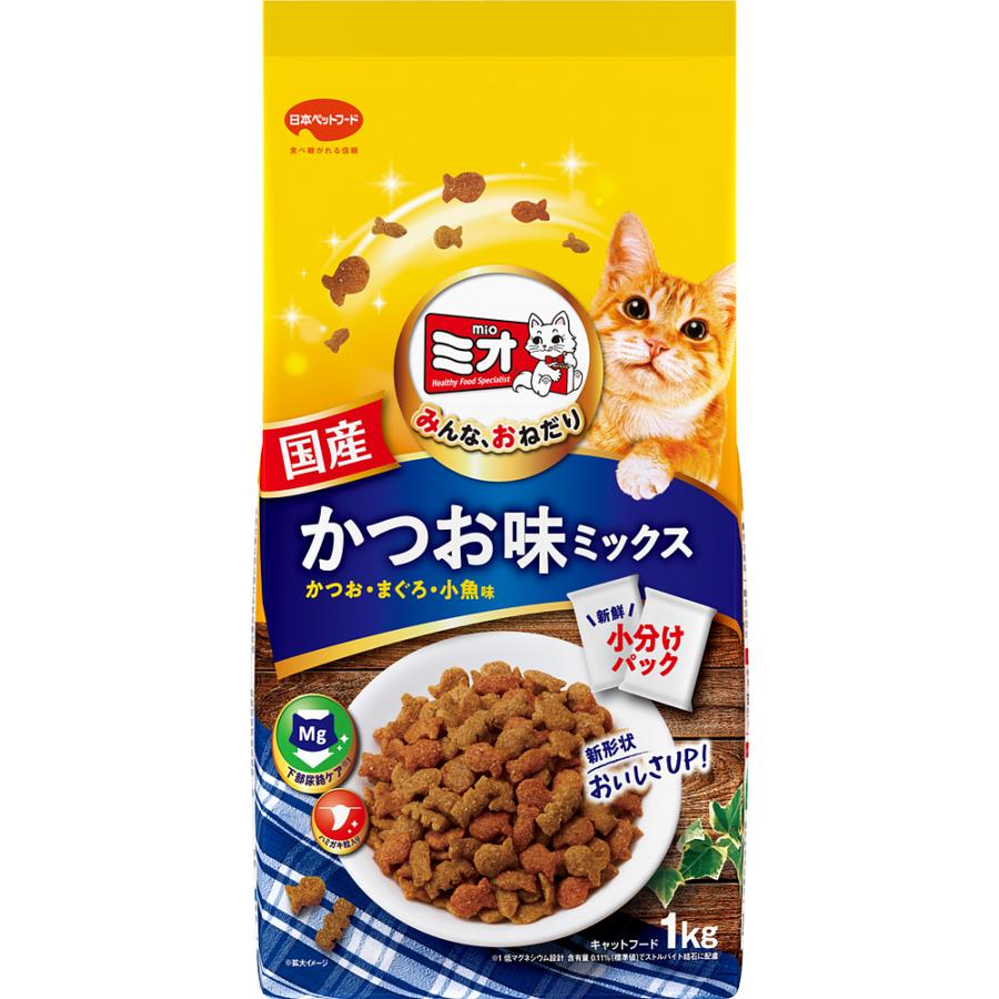 ミオドライミックスかつお味1kg 猫の餌 猫用 国産 総合栄養食 キャットフード 小分け | 