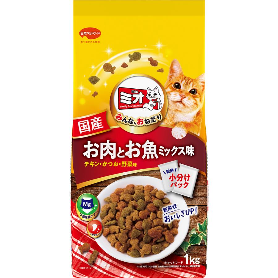 日本ペットフード ミオドライミックスお肉とお魚ミックス味1kg 成猫用 キャットフード 総合栄養食 チキン かつお 野菜 ドライフード 国産 小分け | 