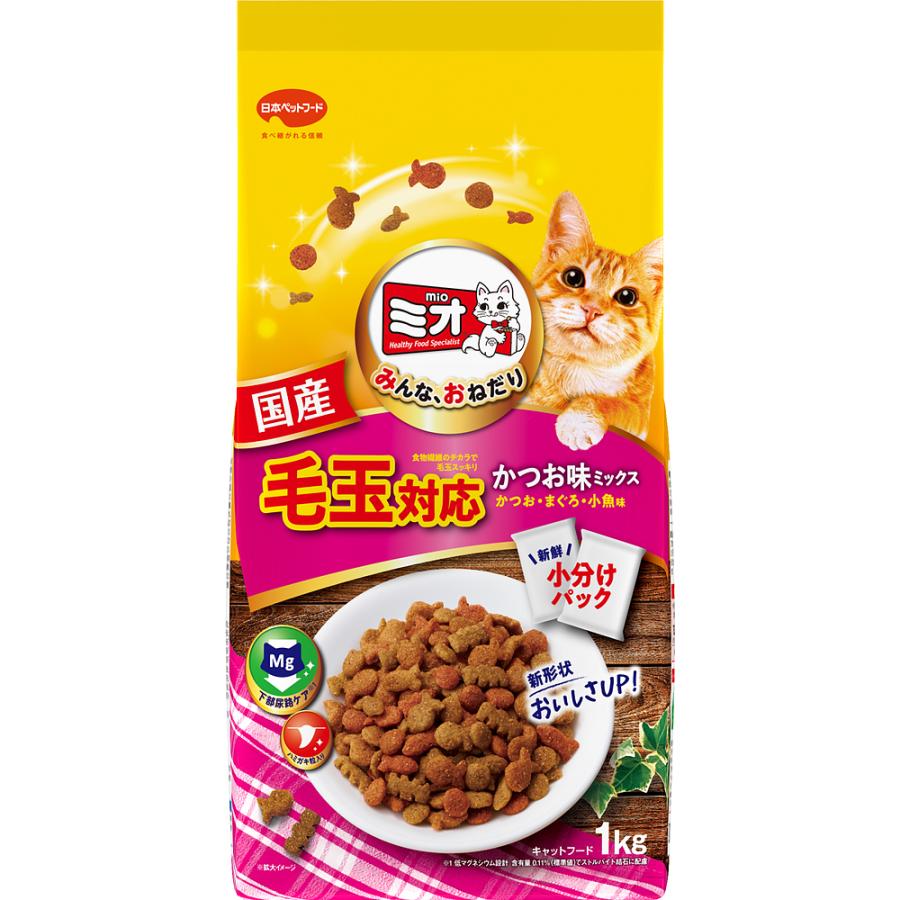 ミオドライミックス毛玉対応かつお味1kg 猫の餌 猫用 国産 総合栄養食 毛玉ケア キャットフード | 