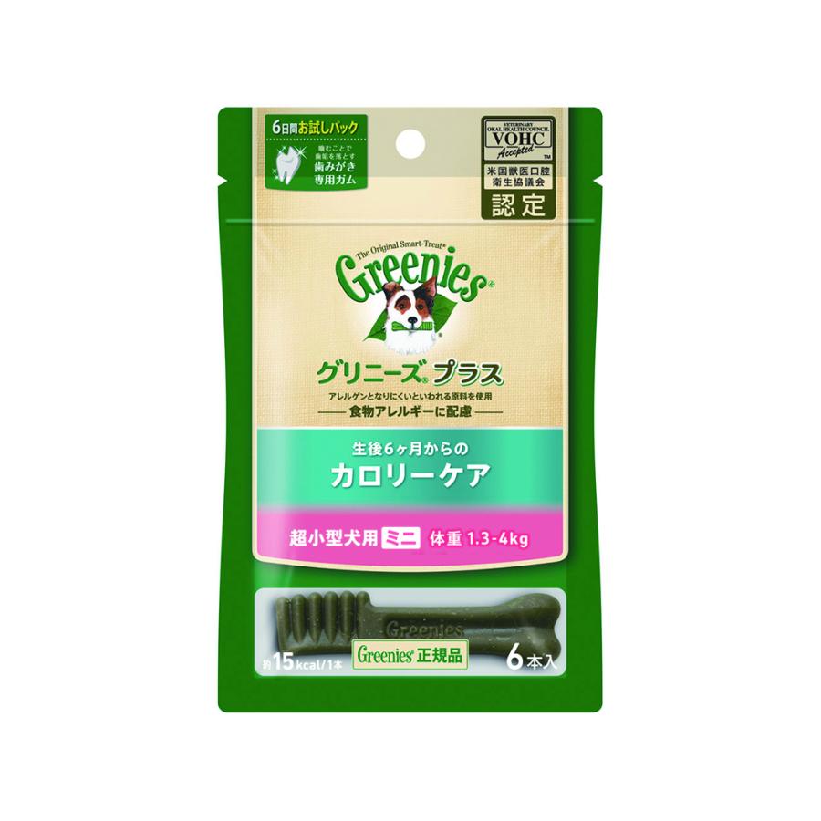 グリニーズプラスカロリーケア超小型犬用ミニ1.3-4kg6本入 ドッグ ペット ガム 歯磨き おやつ ケア用品 [trmt] | 
