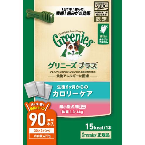 グリニーズプラスカロリーケア超小型犬用ミニ1.3-4kg477g（標準90本入）犬用おやつ 成犬 超小型犬用 歯磨きガム デンタルガム ガム 低カロリー |  | 01