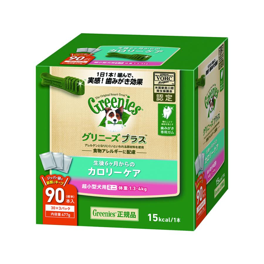 グリニーズプラスカロリーケア超小型犬用ミニ1.3-4kg477g（標準90本入）犬用おやつ 成犬 超小型犬用 歯磨きガム デンタルガム ガム 低カロリー |  | 02
