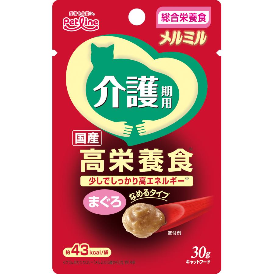 メルミル介護期用まぐろ30g 猫用 介護食 高齢猫 シニア猫 高栄養食 ペースト状 総合栄養食 健康維持 | 