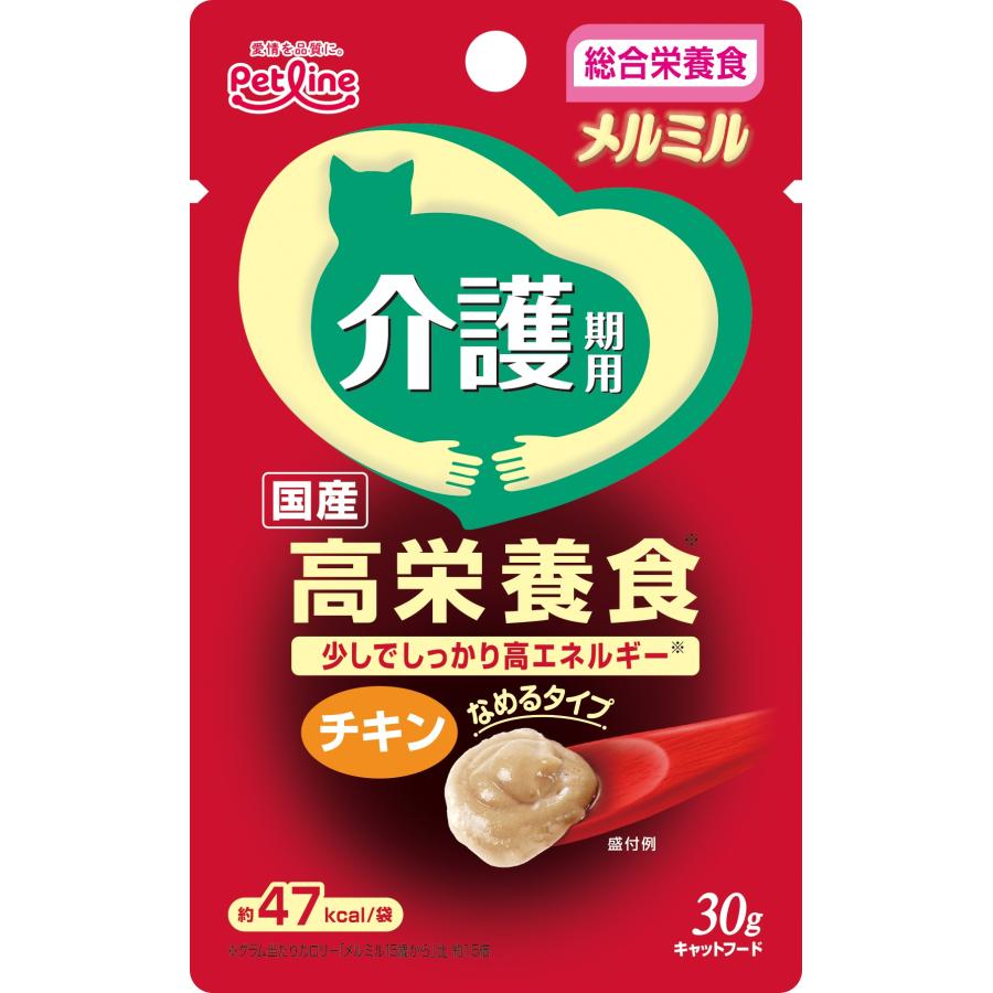 メルミル介護期用チキン30g 猫用 介護食 高齢猫 シニア猫 高栄養食 ペースト状 総合栄養食 健康維持 | 