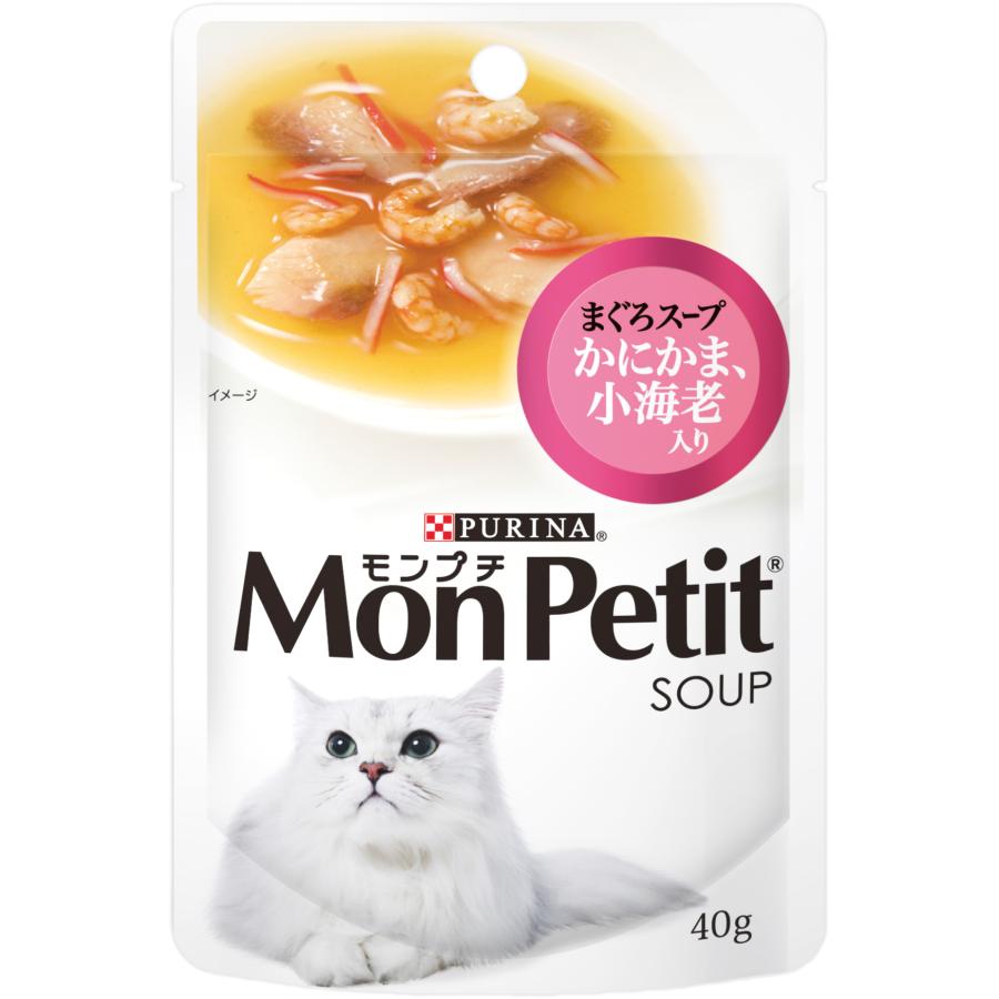 モンプチスープまぐろスープかにかま、小海老入り40gキャットフード スープ 猫の餌 副食 水分補給 | 