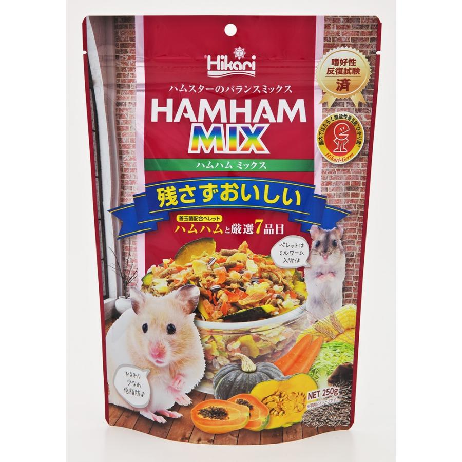 ハムハムミックス(ハムスター用)250g [trmt] | 