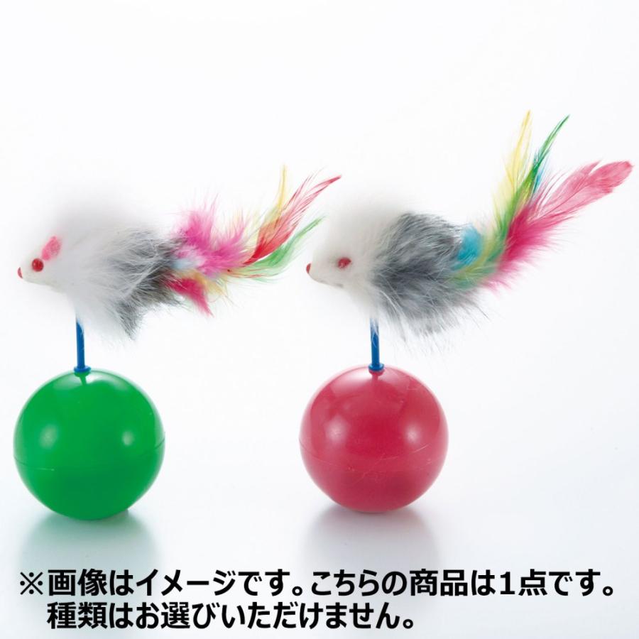 キャティーマン七転び八起き 猫用 起き上がる ストレス発散 猫パンチ 玩具 おもちゃ |  | 02