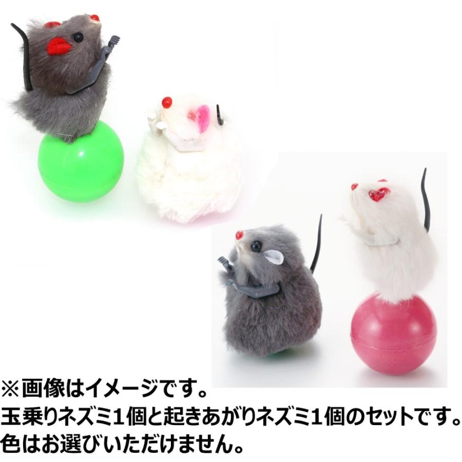 キャティーマンじゃれ猫ニャンチューパンチ! 猫用おもちゃ 起き上がる ねずみ型 狩猟本能 猫パンチ |  | 03
