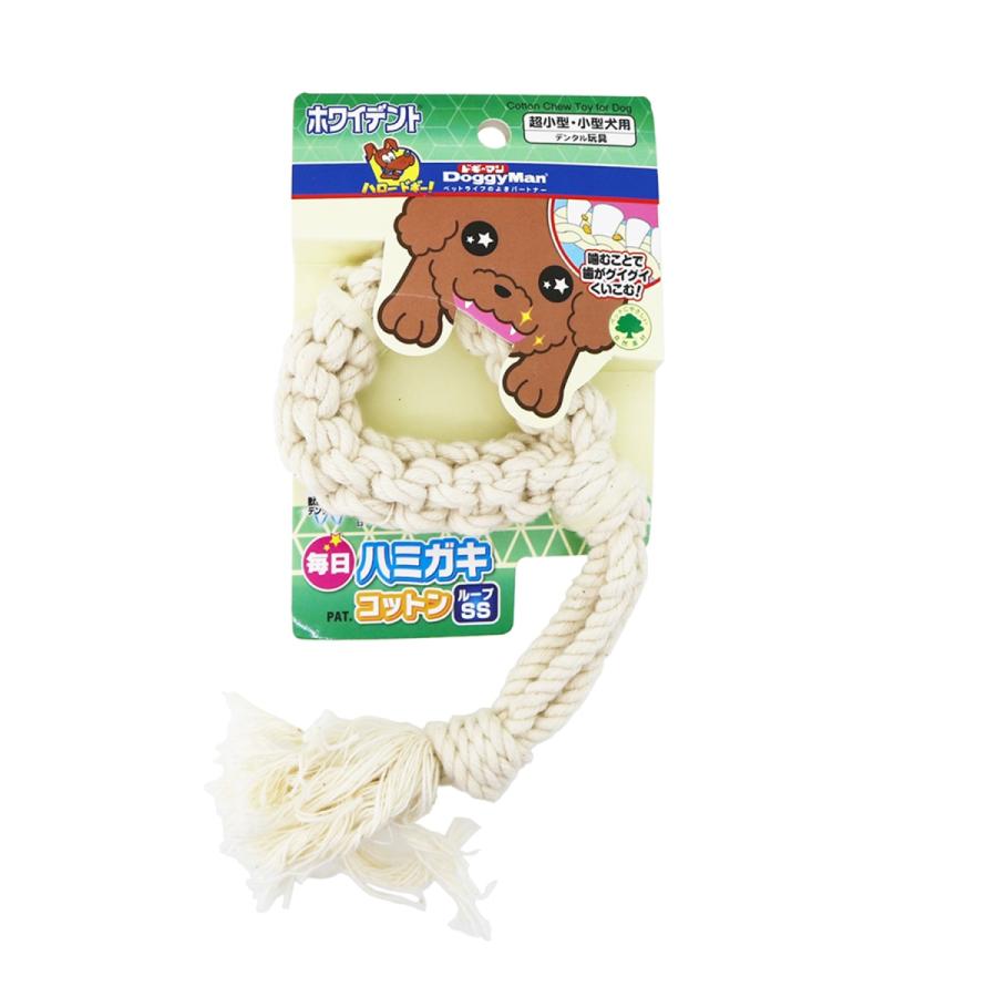 ドギーマン毎日ハミガキコットンループSS犬用おもちゃ 超小型犬用 ロープ 引っ張り合い 噛む 甘噛み対策 デンタルトイ | 