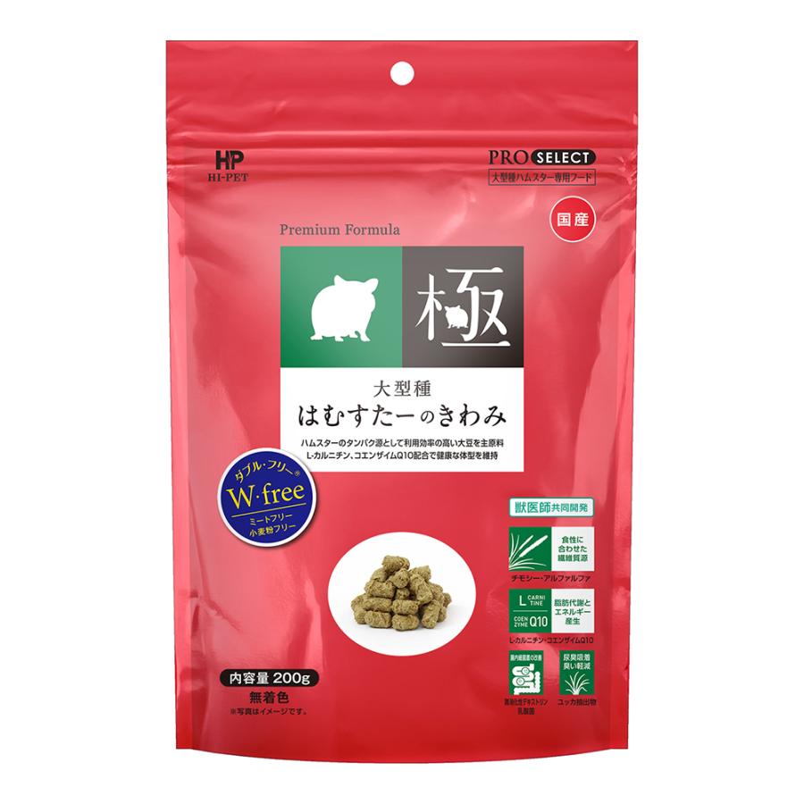 PROSELECT大型種はむすたーのきわみ200g [trmt] | 