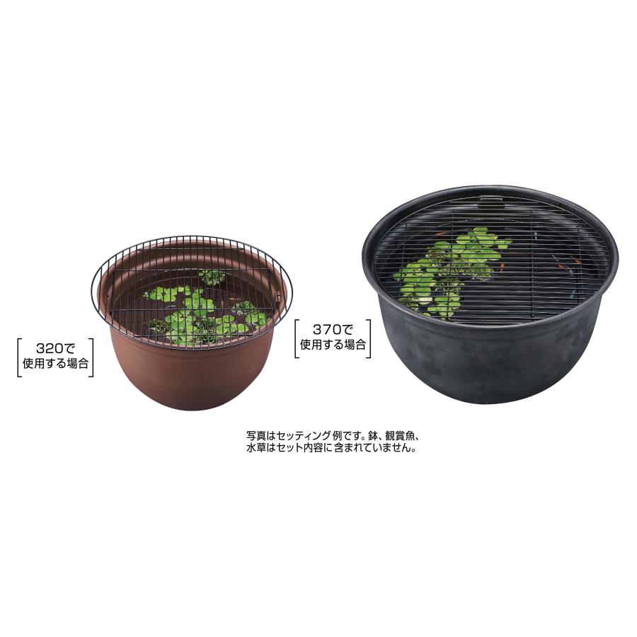 ジェックスメダカ元気メダカのための飼育鉢用フタ黒 [trmt] |  | 05