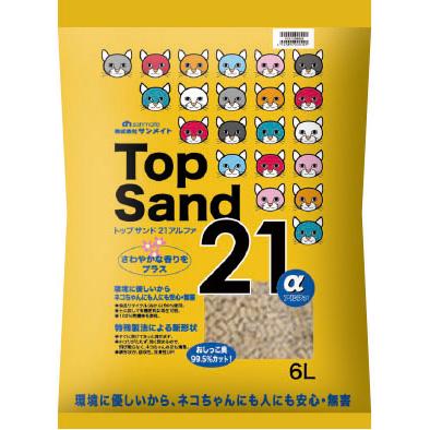 サンメイト トップサンド21アルファ 6L 猫砂 おから 消臭 天然素材 猫用トイレ砂 2120587 | 