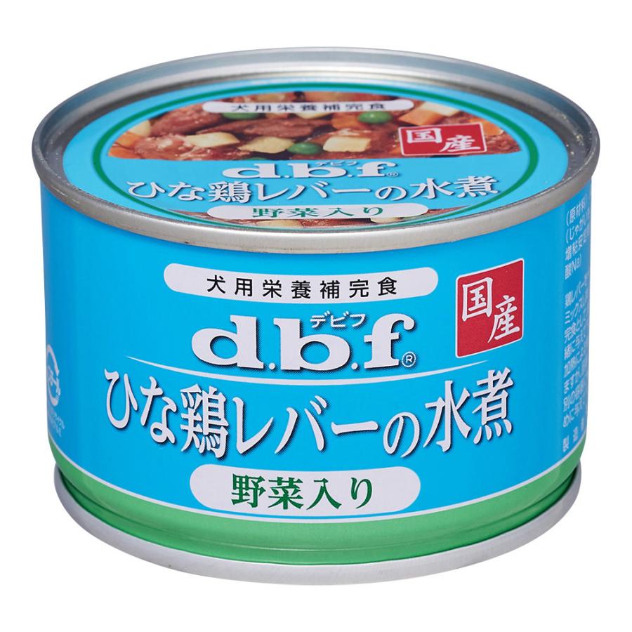 デビフひな鶏レバーの水煮野菜入り150g [trmt] | 