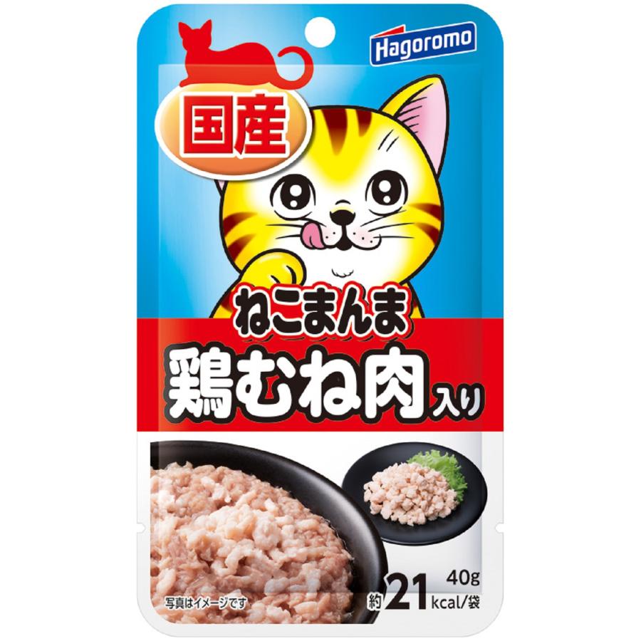 はごろもフーズねこまんまパウチ鶏むね肉入り40g [trmt] | 