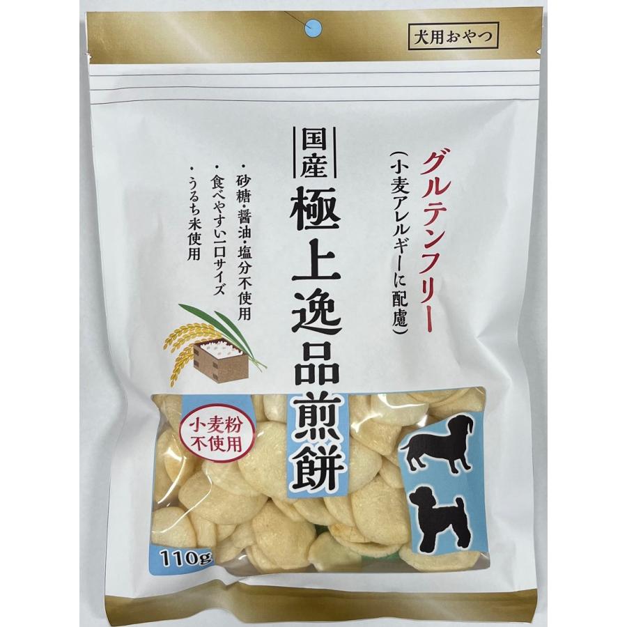 フジサワ極上逸品煎餅お徳用110g [trmt] | 