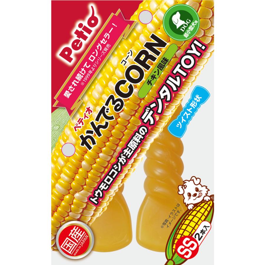 ペティオかんでるCORNツイストチキン風味SS [trmt] | 