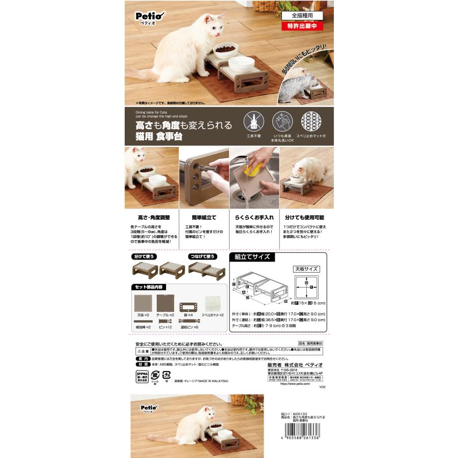 エアロセンサ600・500 基礎打ち・ノック用シャトル 72個