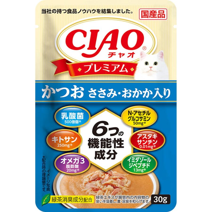 いなばペットフード CIAOプレミアムかつおささみ・おかか入り30g 猫 キャットフード ささみ かつお 国産 パウチ ペースト状 | 