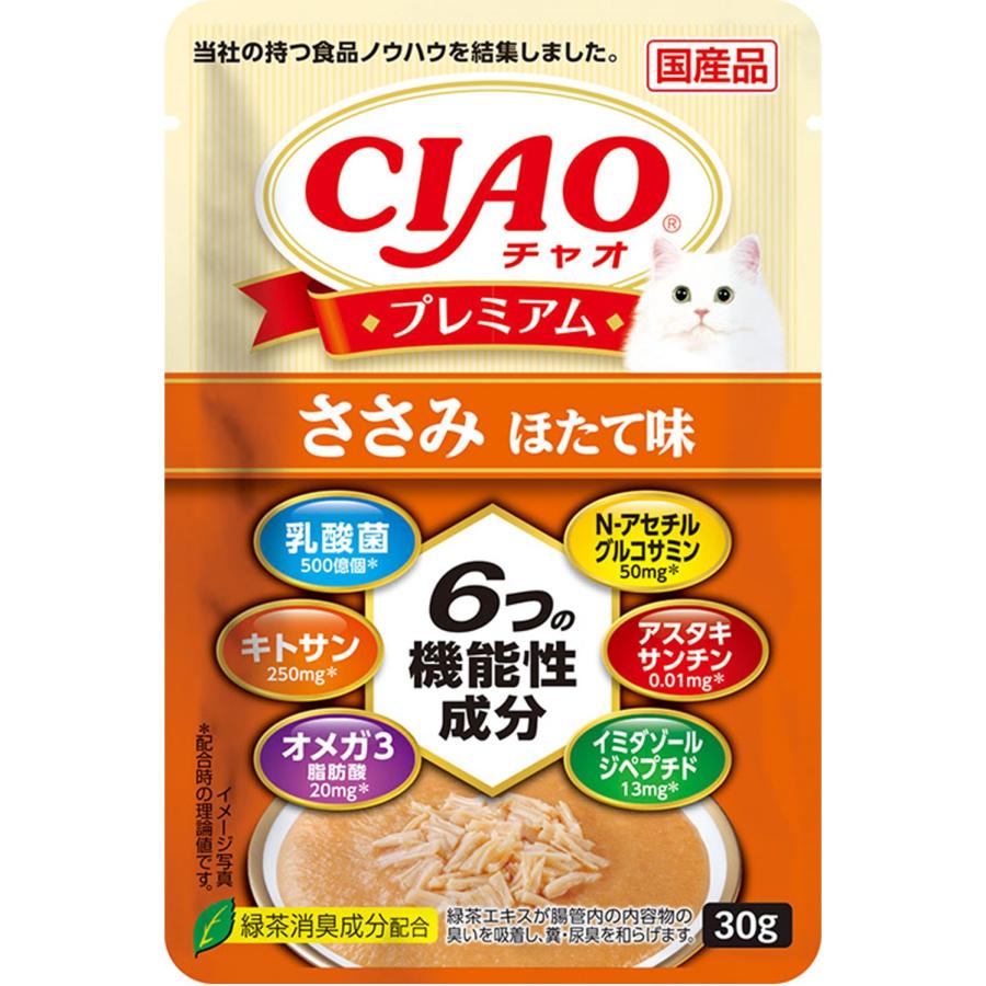 いなばペットフード CIAOプレミアムささみほたて味30g 猫 キャットフード ささみ ホタテエキス 国産 パウチ ペースト状　 | 