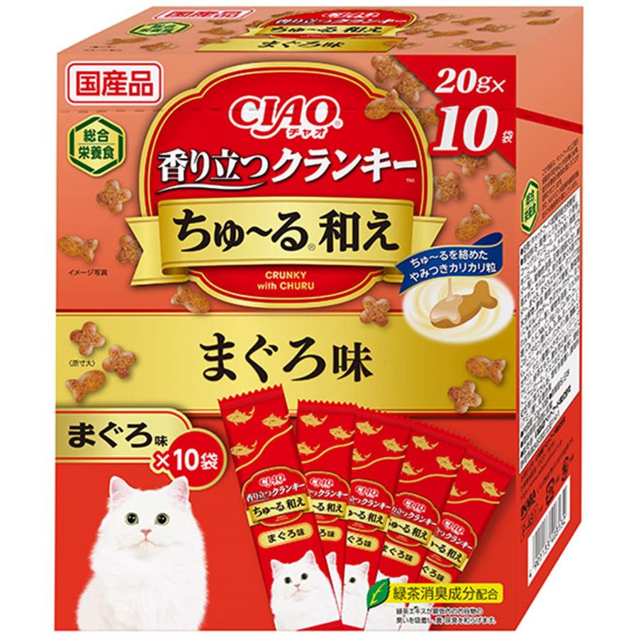 CIAO香り立つクランキーちゅーる和えまぐろ味20g×10袋 [trmt] | 