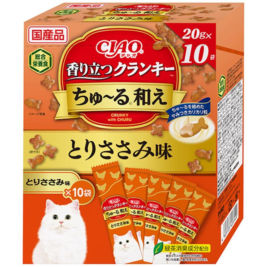 CIAO香り立つクランキーちゅーる和えとりささみ味20g×10袋 [trmt] | 