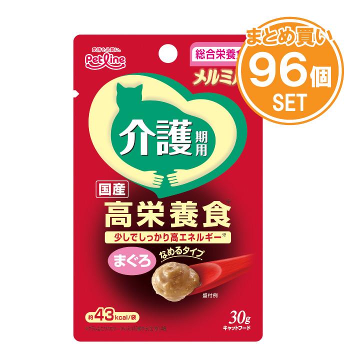 キャネット /  メルミル 介護期用 まぐろ【30g×96セット】 | 